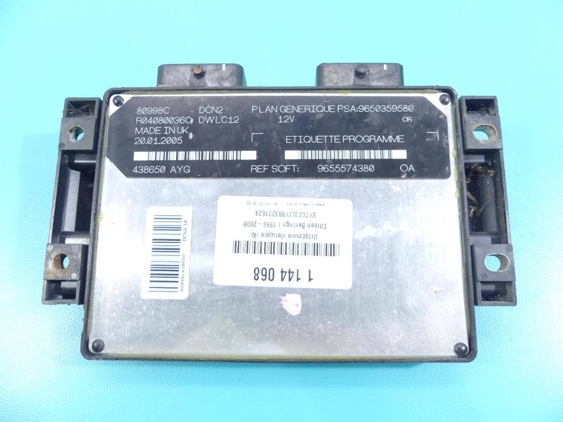 ЕБУ блок управління двигуна Citroen Berlingo 9655574380