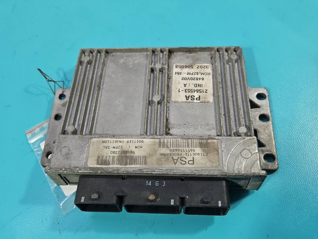 ЕБУ блок управління двигуна Citroen C2 9651556680