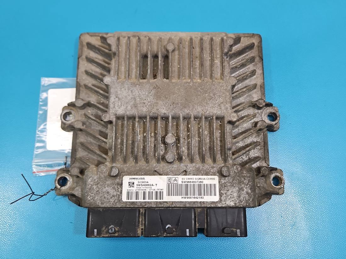 ЕБУ блок управління двигуна Fiat Scudo 9664807380