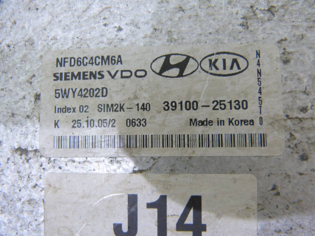 ЕБУ блок управління двигуна Hyundai Sonata 5WY4202D — фото деталі 2