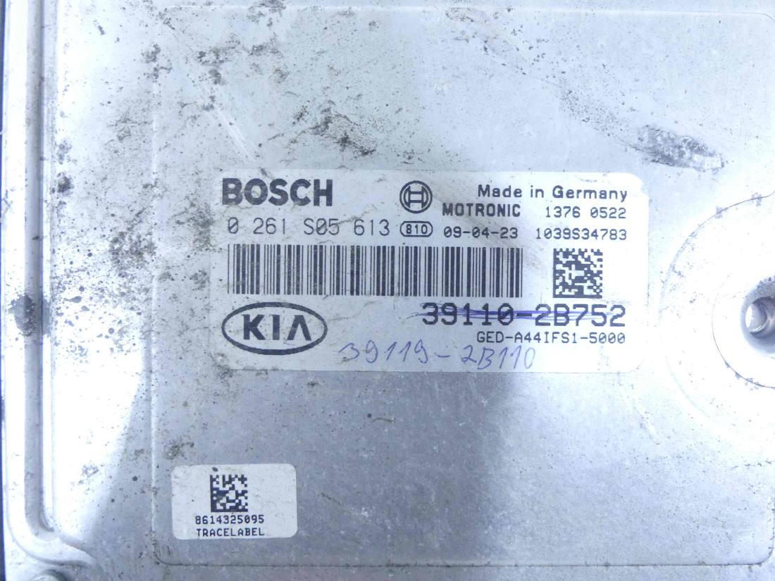 ЕБУ блок управління двигуна Kia Ceed 39110-2B752 — фото деталі 2
