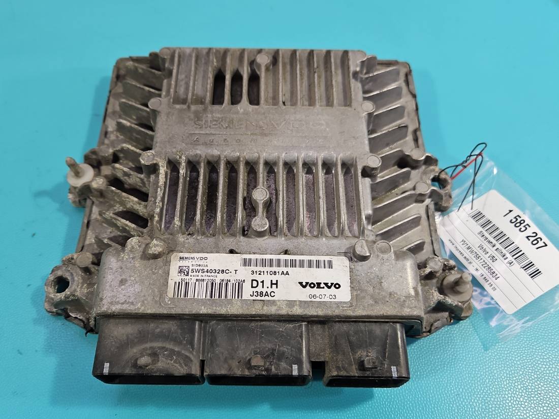 ЕБУ блок управління двигуна Volvo V50 31211081AA