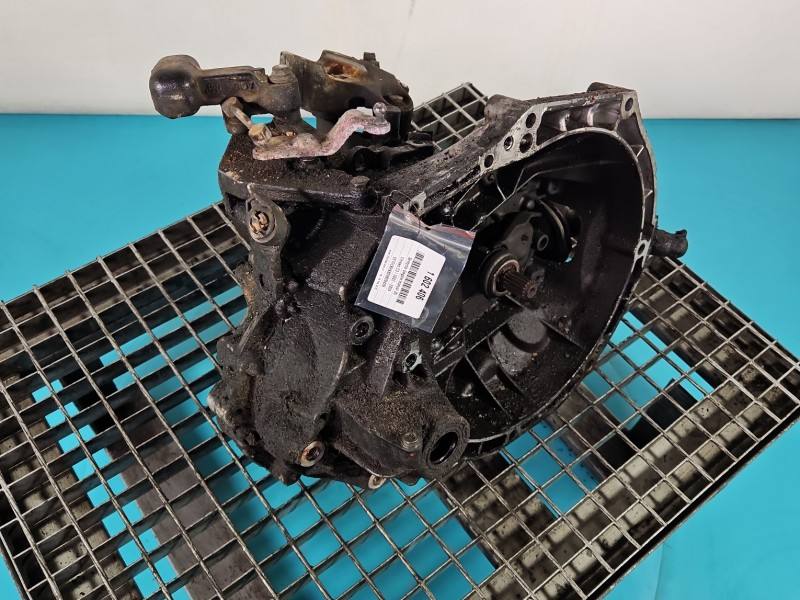 КПП Коробка передач Citroen C3 20CP67