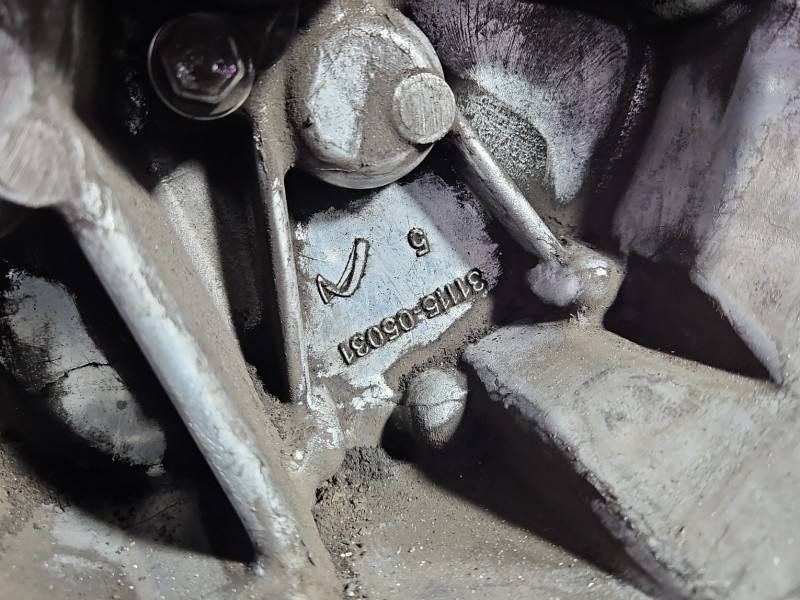 КПП Коробка передач Toyota Auris 31115-05031 5 — фото детали 3