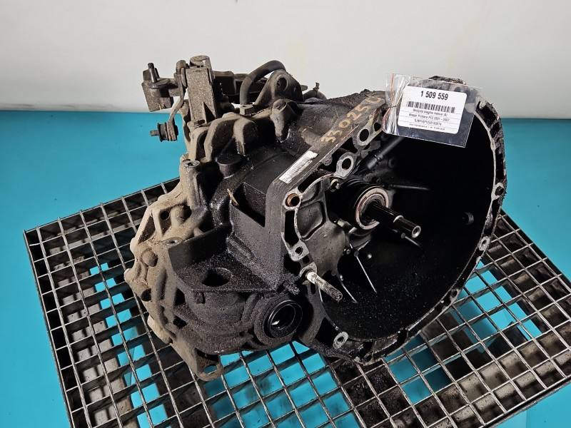 КПП Коробка передач Nissan Primera ND0102
