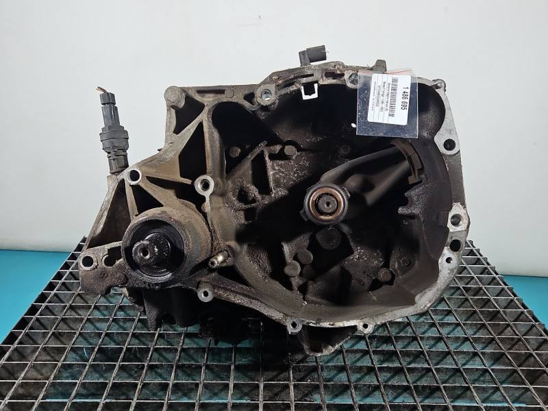 КПП Коробка передач Renault Twingo JB1938 — фото детали 2