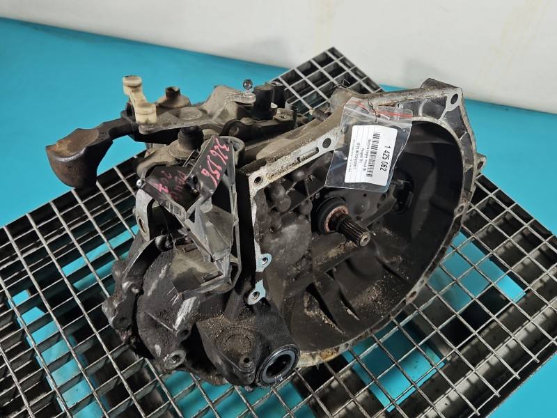 КПП Коробка передач Peugeot 207 20CQ88