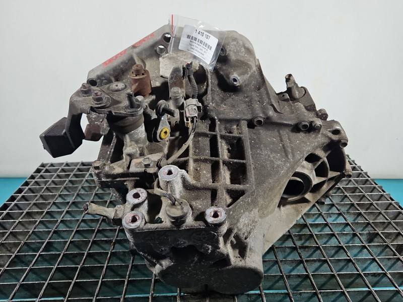 КПП Коробка передач Toyota Yaris 2 L9MH-D4 — фото деталі 4