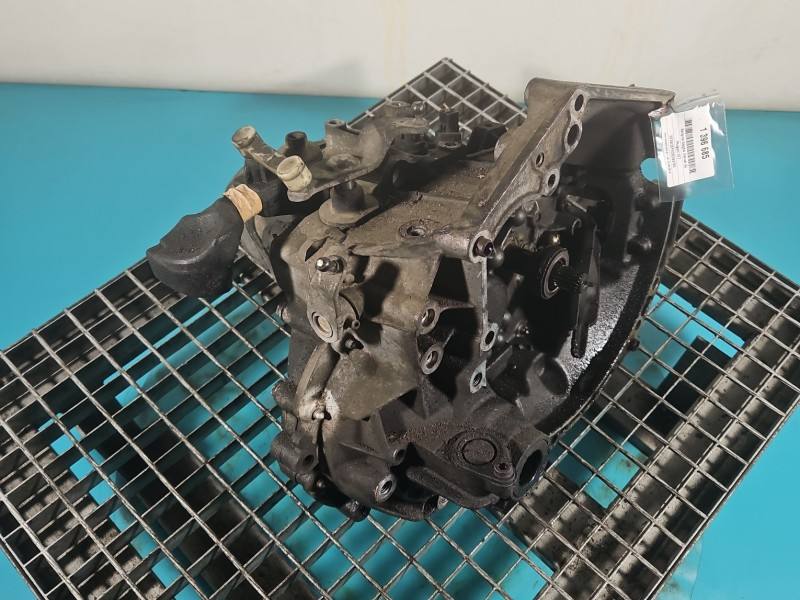 КПП Коробка передач Peugeot 207 20CQ87