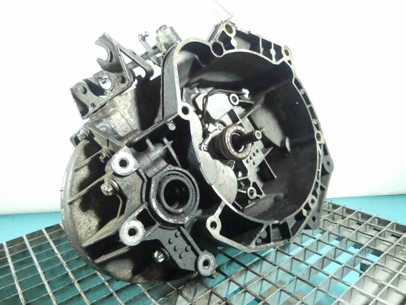 КПП Коробка передач Opel Astra H M20
