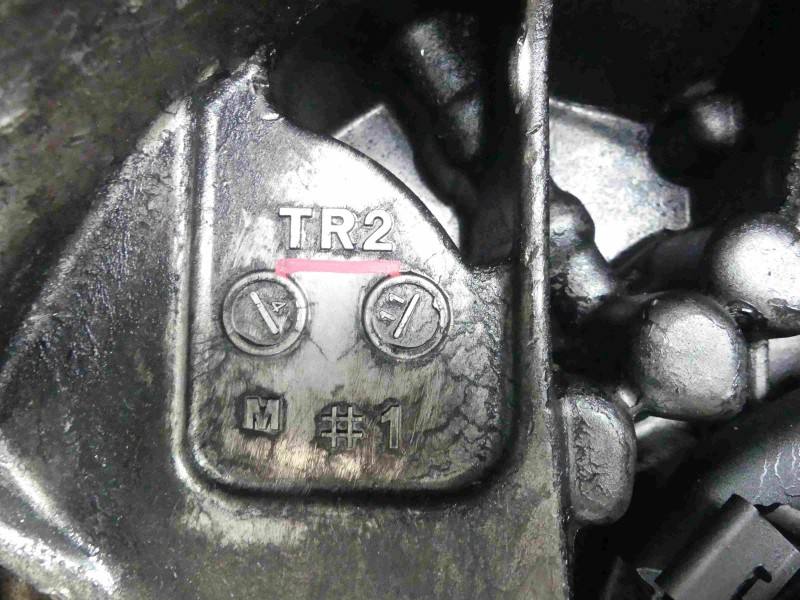 КПП Коробка передач Nissan Primera TR2 — фото детали 7