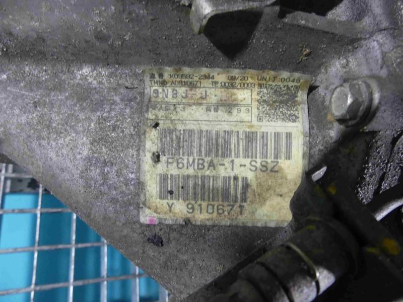 КПП Коробка передач Mitsubishi ASX F6MBA-1-SSZ — фото деталі 8