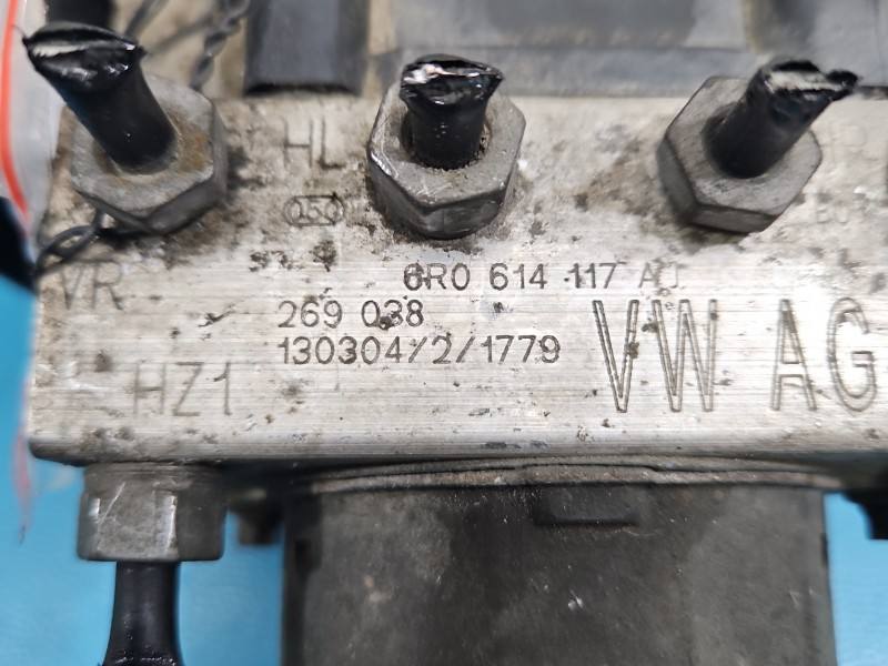 Блок керування ABS АБС Skoda Roomster 0265805045 — фото деталі 3