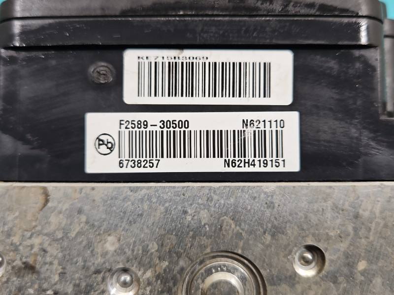 Блок керування ABS АБС Hyundai Elantra F2589-20500 — фото деталі 10