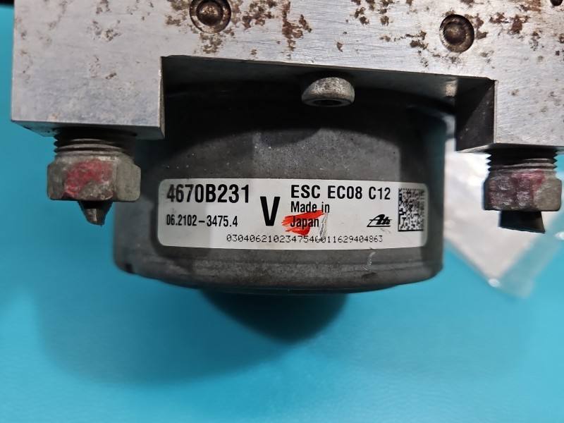 Блок керування ABS АБС Mitsubishi Outlander 4670B231 — фото деталі 3