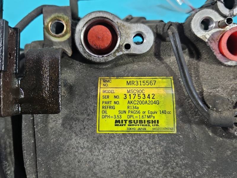 Компрессор кондиционера Mitsubishi Galant MR315567 — фото детали 5