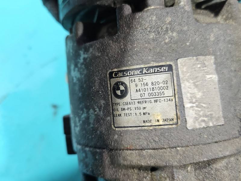 Компрессор кондиционера BMW 1 E87 9156820 — фото детали 5