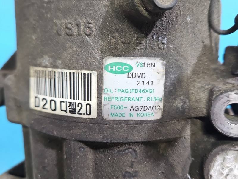Компрессор кондиционера Kia Ceed F500-AG7DA02 — фото детали 8
