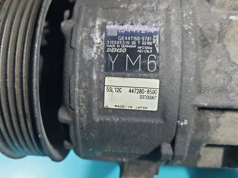 Компресор кондиціонера Opel Corsa E 13447214 — фото деталі 5