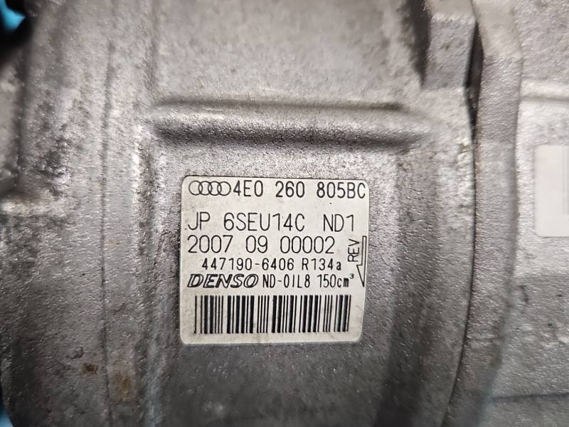 Компрессор кондиционера Audi Q7 4E0260805BC — фото детали 6