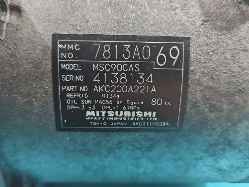 Компресор кондиціонера Mitsubishi Outlander 7813A069 — фото деталі 6