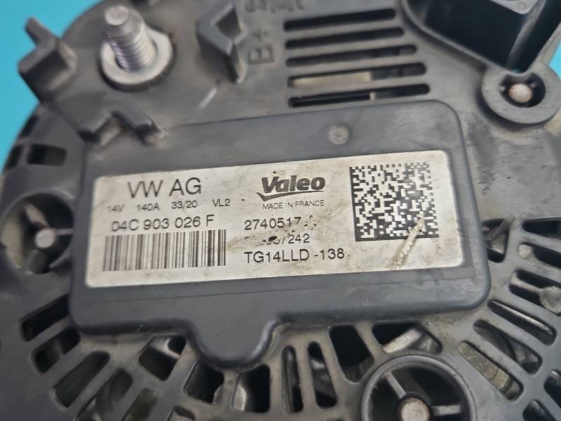 Генератор Skoda Fabia 3 04C903026F — фото детали 6