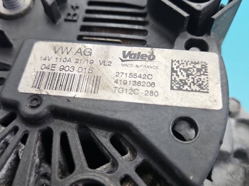 Генератор Skoda Fabia 3 04E903015 — фото деталі 6