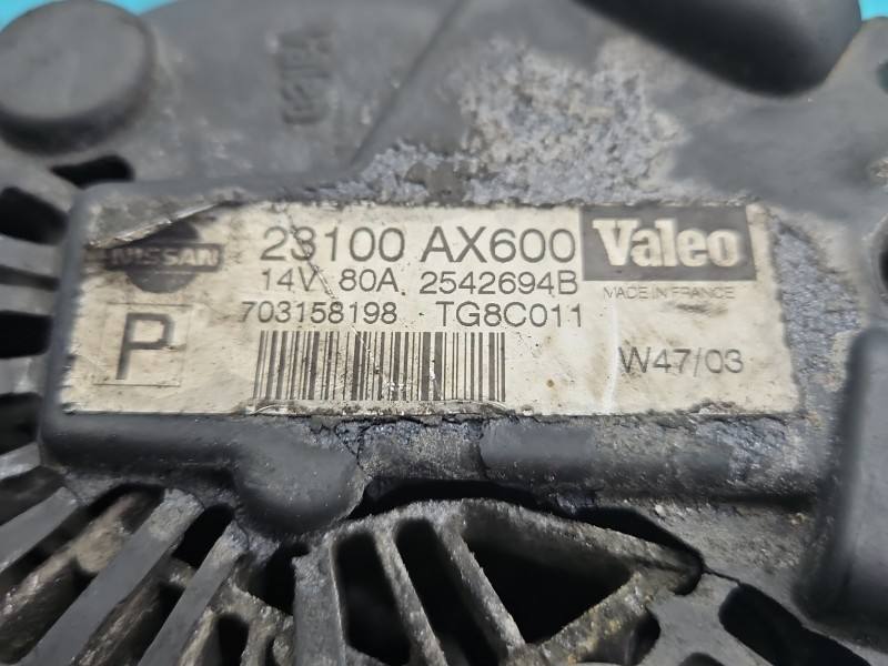 Генератор Nissan Micra 23100-AX600 — фото деталі 6