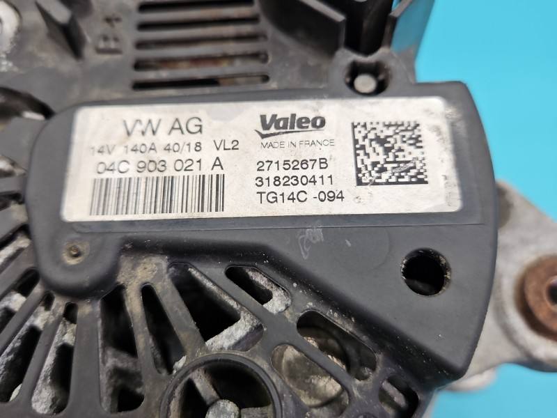 Генератор Skoda Karoq 04C903021A — фото деталі 6