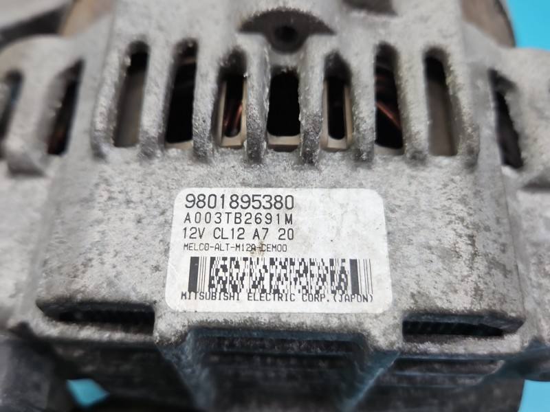 Генератор Citroen C-Elysee 9801895380 — фото деталі 6