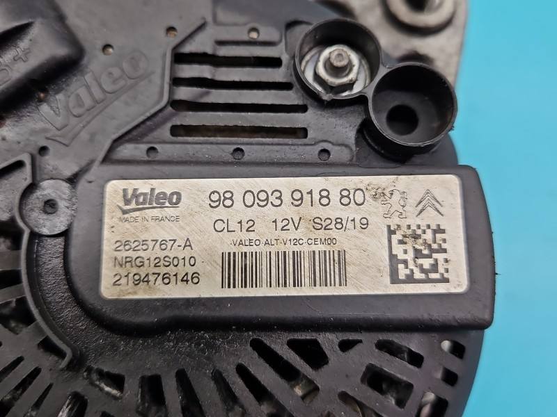 Генератор Opel Crossland 9809391880 — фото детали 5