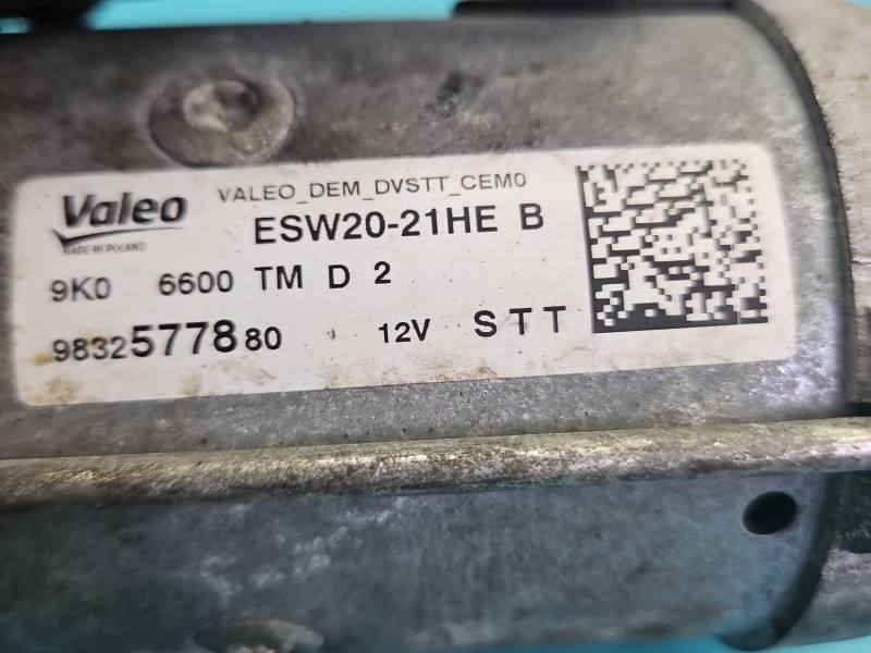 Стартер Peugeot 5008 9832577880 — фото детали 5