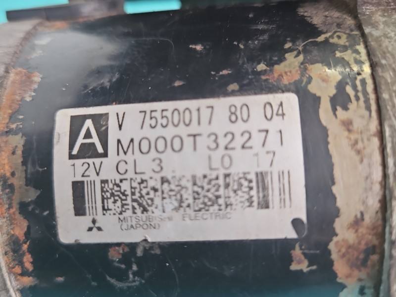 Стартер Peugeot 207 M000T32271 — фото детали 5