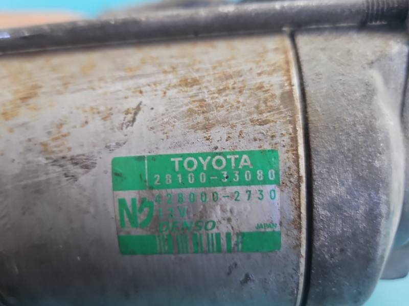 Стартер Toyota Auris 26100-33080 — фото деталі 5