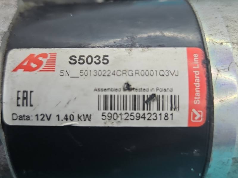 Стартер Nissan Note — фото деталі 5