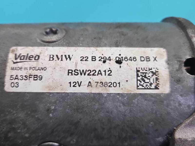 Стартер BMW 3 G20 5A33FB9 — фото деталі 5