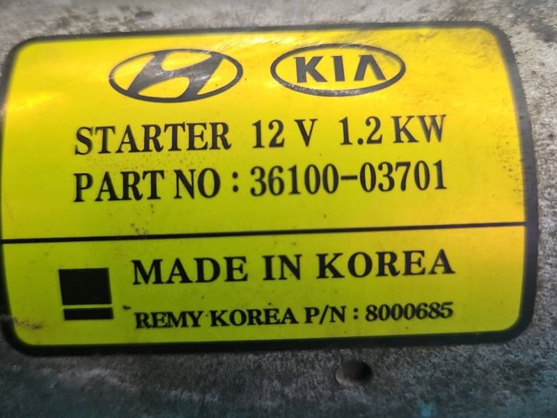 Стартер Hyundai I30 36100-03701 — фото деталі 5