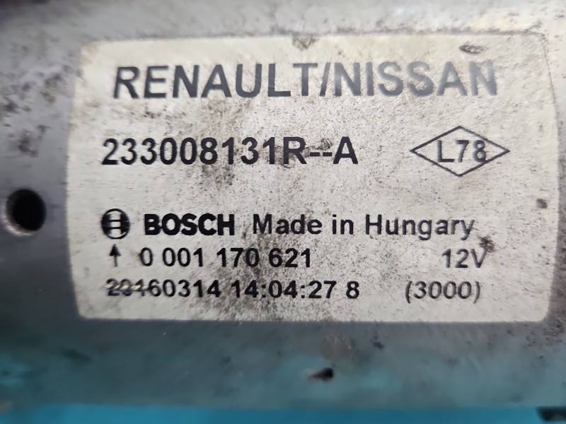 Стартер Nissan X-trail 233008131R — фото деталі 5