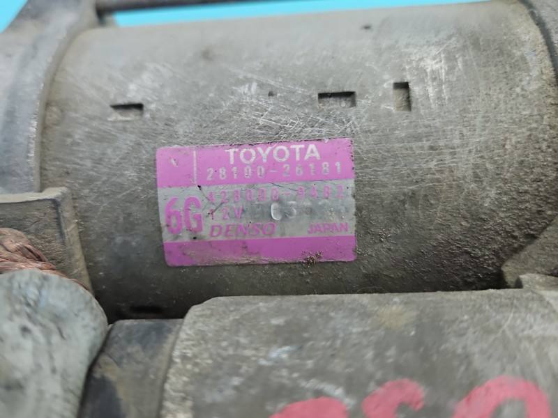 Стартер Toyota Rav4 28100-26181 — фото детали 5