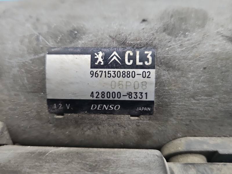 Стартер Peugeot 208 9671530880 — фото деталі 5