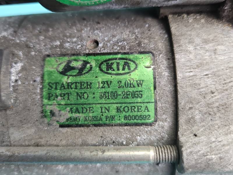 Стартер Hyundai Ix35 36100-2F055 — фото детали 5