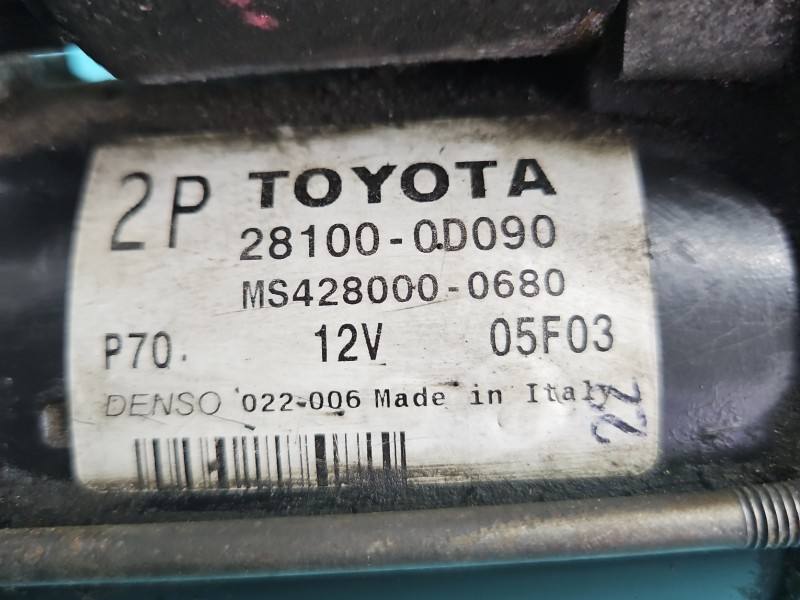 Стартер Toyota Avensis T25 28100-0D090 — фото детали 6
