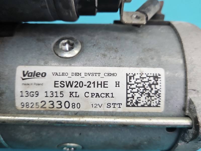 Стартер Peugeot 508 9825233080 — фото деталі 5
