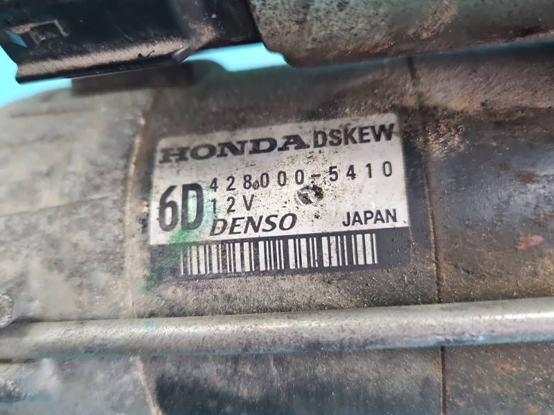 Стартер Honda Jazz 428000-54100 — фото детали 5