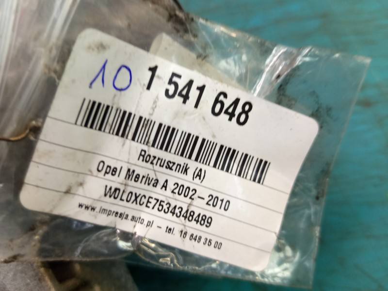 Стартер Opel Meriva A 0986018350 — фото деталі 7