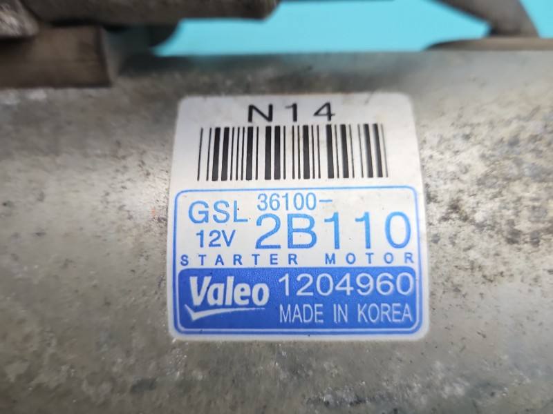 Стартер Hyundai Elantra 36100-2B110 — фото деталі 5