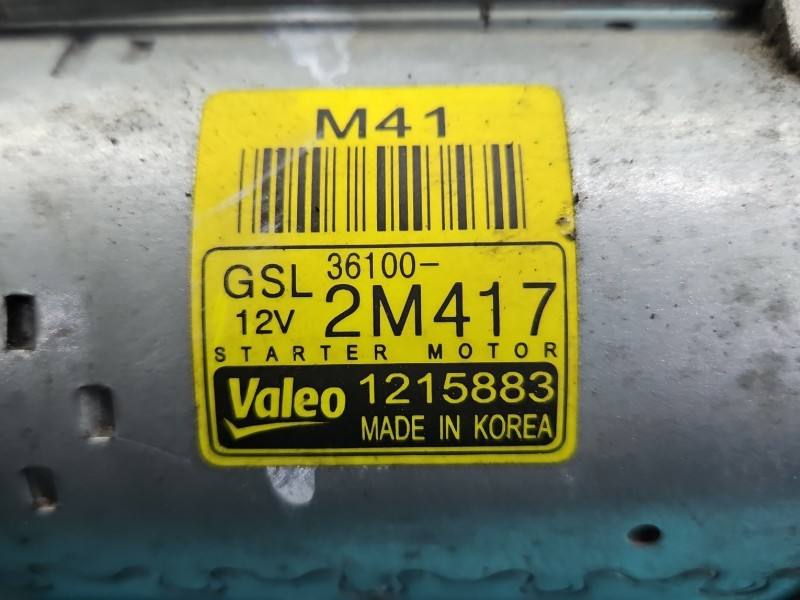 Стартер Kia Ceed 36100-2M417 — фото деталі 5