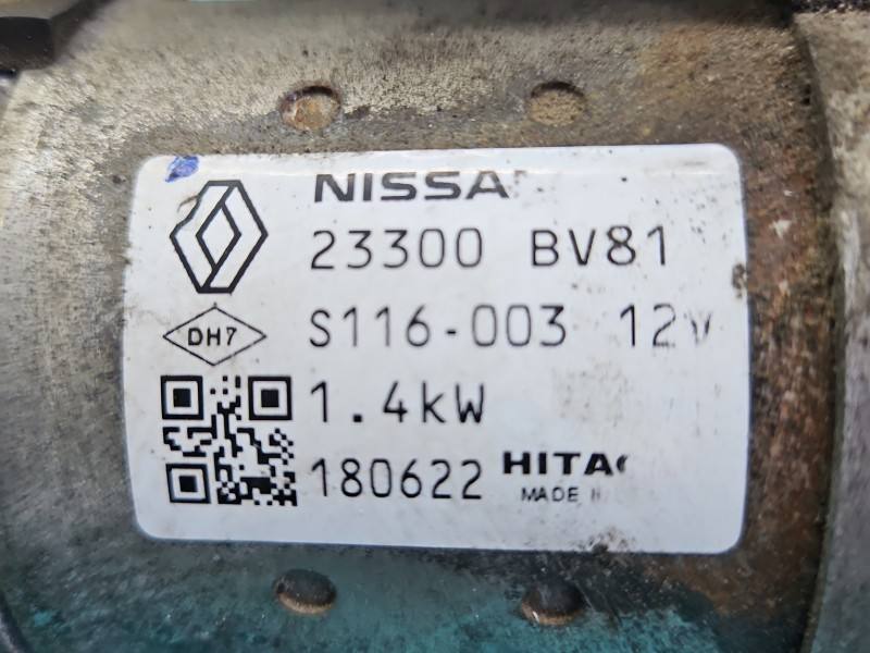Стартер Renault Talisman 23300-BV81 — фото деталі 5