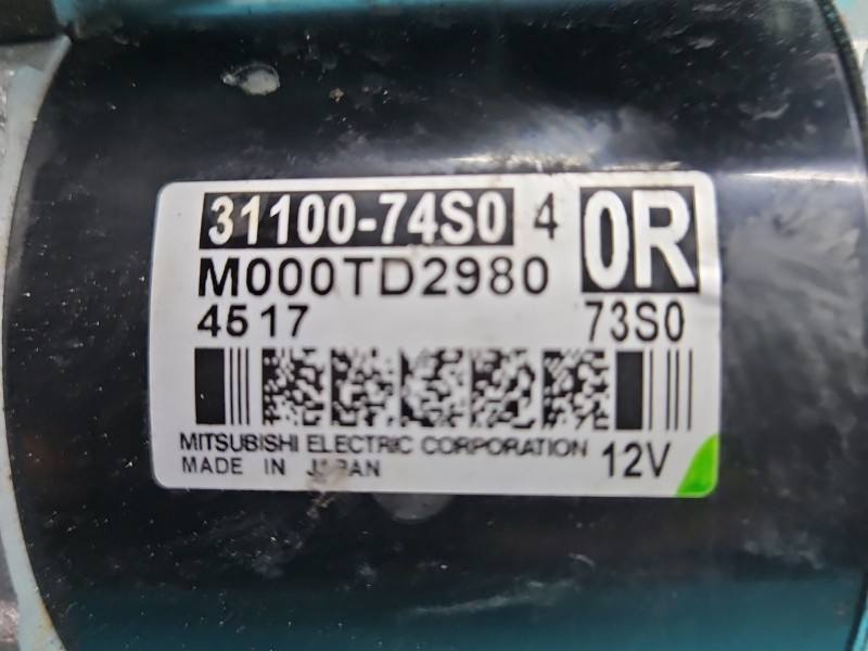 Стартер Suzuki Vitara 31100-74S0 — фото детали 5