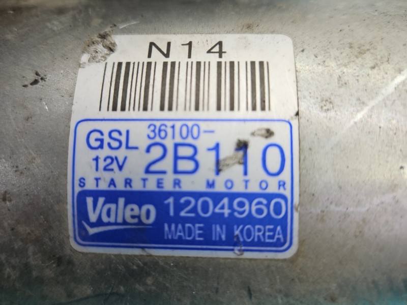 Стартер Hyundai Elantra 36100-2B110 — фото деталі 5